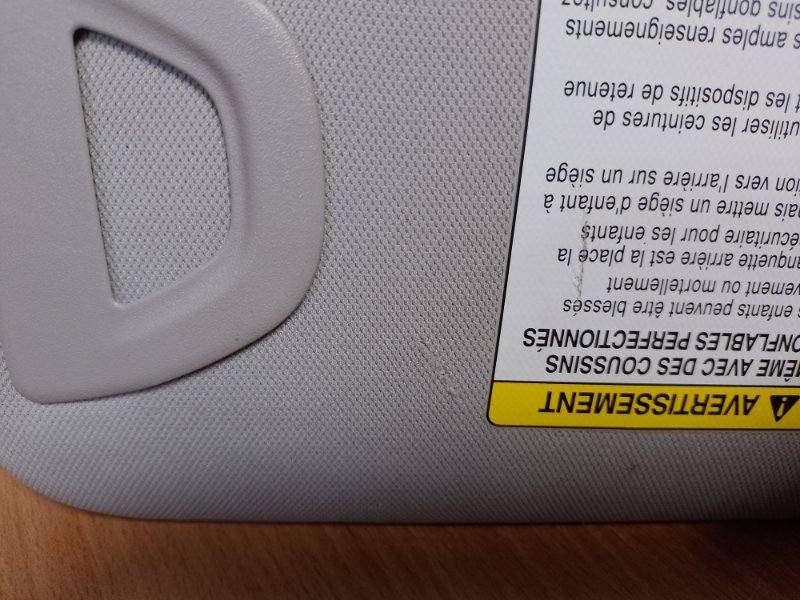 Козырек солнцезащитный Q50 15-20 2016 Седан 3.0 VR30DDTT