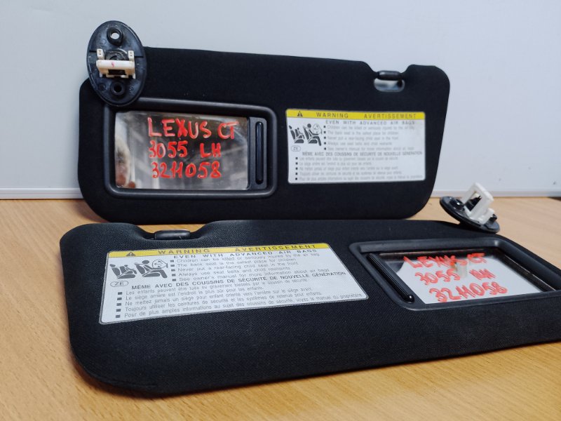 Козырек солнцезащитный CT200 11-17 2012 Хетчбек 1.8