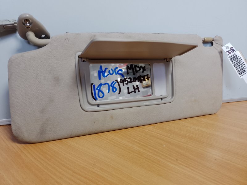 Козырек солнцезащитный левый MDX (YD2) 06-13 2008 YD2 3.7 Козырек солнцезащитный левый MDX (YD2) 06-13 2008 YD2 3.7