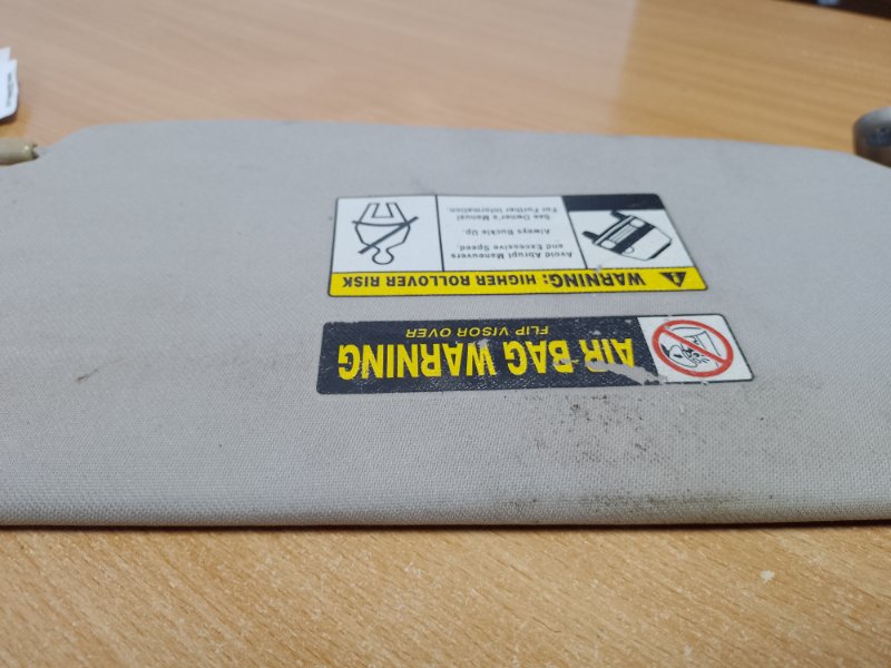 Козырек солнцезащитный левый MDX (YD2) 06-13 2008 YD2 3.7 Козырек солнцезащитный левый MDX (YD2) 06-13 2008 YD2 3.7