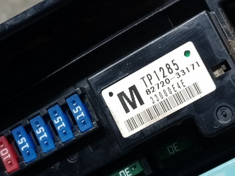 Блок предохранителей моторный отсек ES350 06-12 2006 3.5 2GR-FE