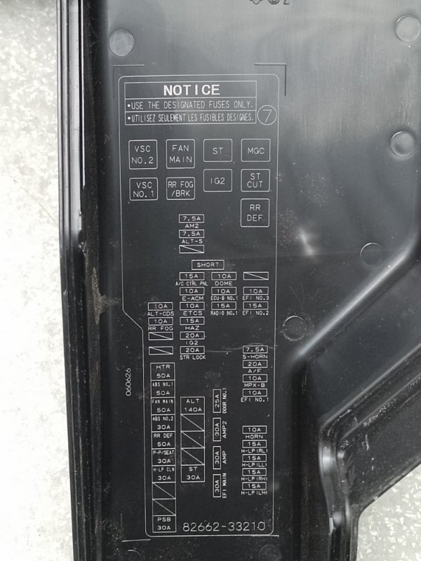 Блок предохранителей моторный отсек ES350 06-12 2006 3.5 2GR-FE