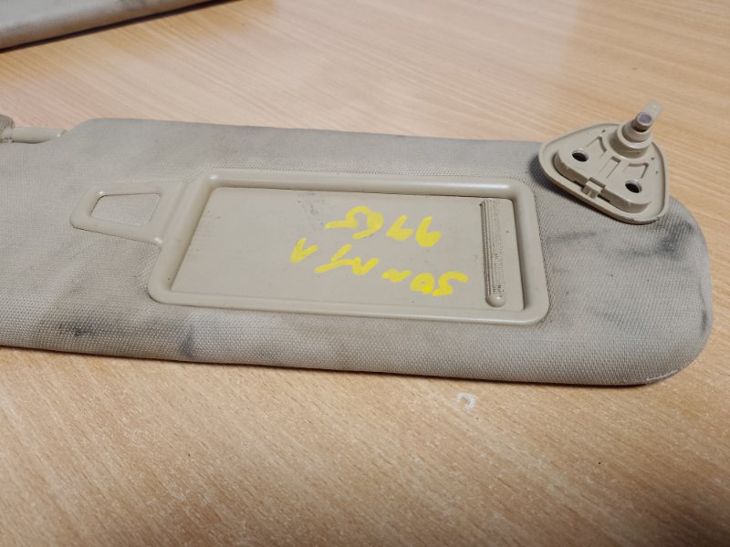 Козырек солнцезащитный SONATA YF 10-14 2011 Седан 2.4 Козырек солнцезащитный SONATA YF 10-14 2011 Седан 2.4