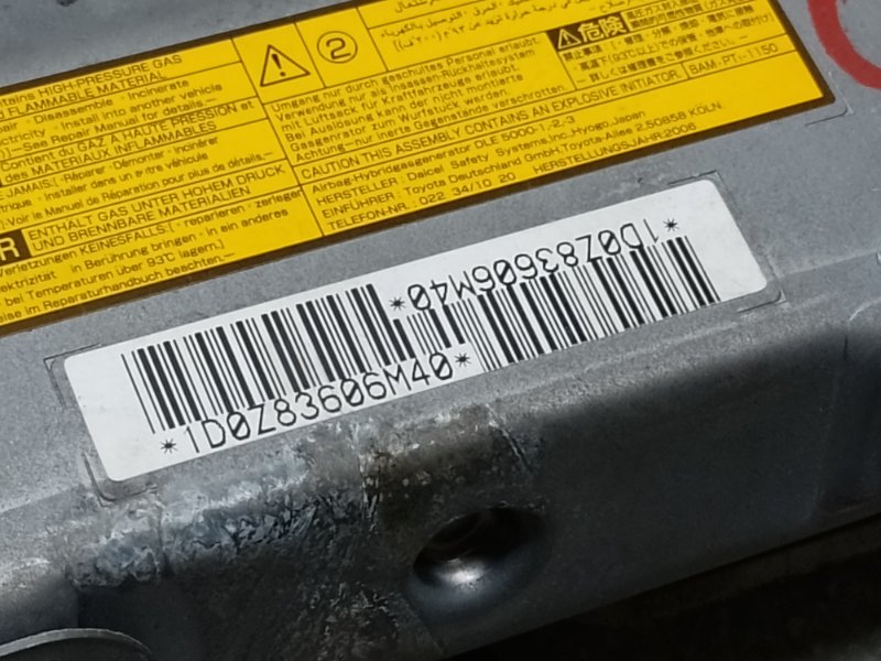 Подушка безопасности в колени правая ES350 06-12 2006 3.5 2GR-FE