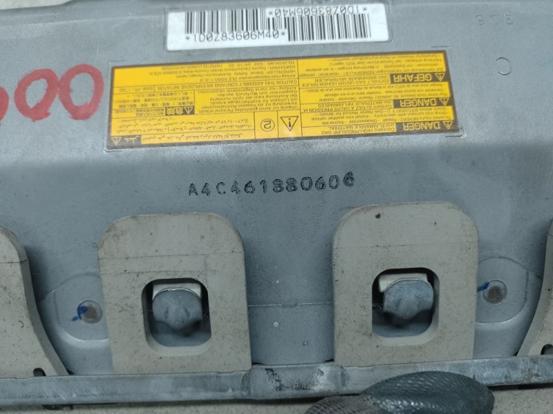 Подушка безопасности в колени правая ES350 06-12 2006 3.5 2GR-FE