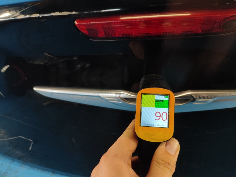 Крышка багажника 300C 12 - 15