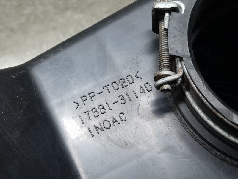 Резонатор воздушного фильтра ES350 06-12 2006 3.5 2GR-FE