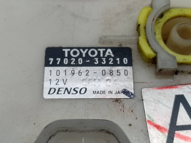 Топливный насос ES350 06-12 2006 3.5 2GR-FE