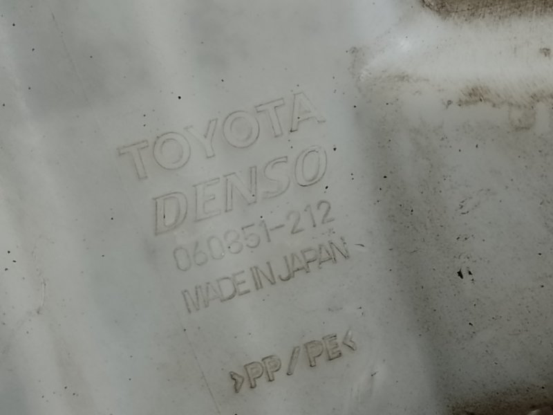 Бачок омывателя передний ES350 06-12 2006 3.5 2GR-FE