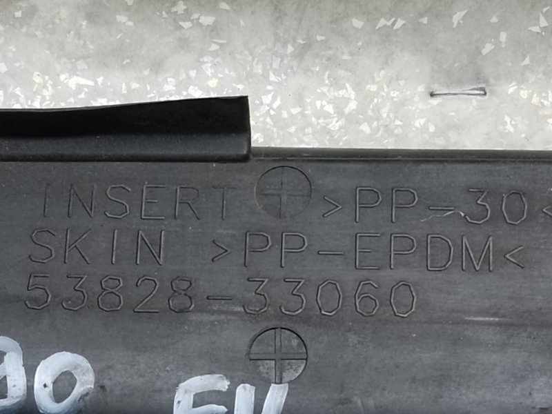 Пыльник крыла передний левый LEXUS ES350 06-12 3.5 2GR-FE