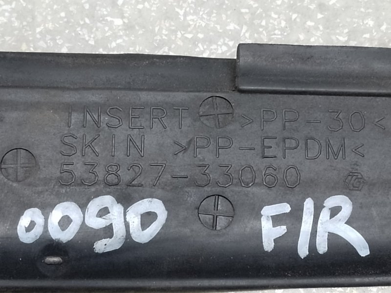 Пыльник крыла передний правый LEXUS ES350 06-12 3.5 2GR-FE