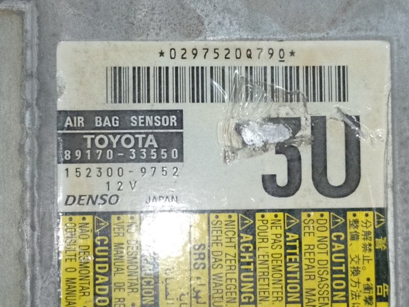 Блок управления AIRBAG ES350 06-12 2006 3.5 2GR-FE