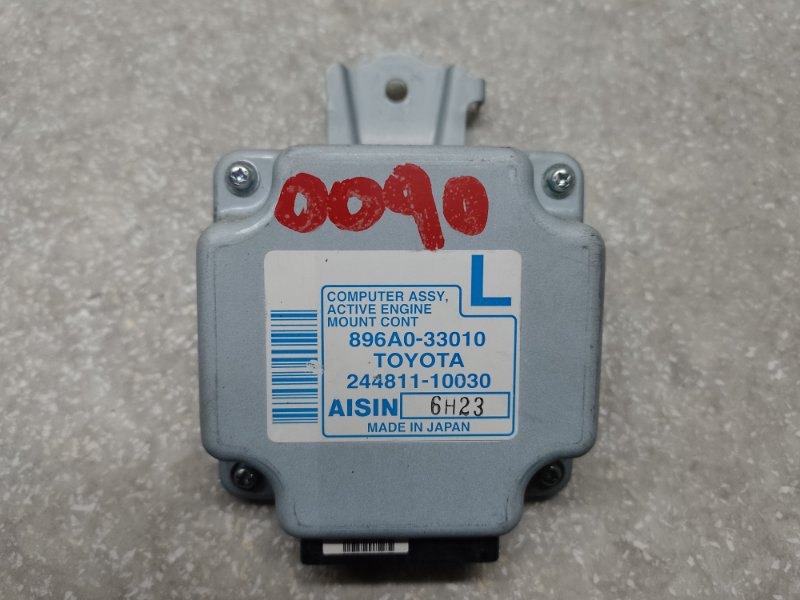 Блок управления подвеской LEXUS ES350 06-12 2006 3.5 2GR-FE 896A0-33010 Б/У