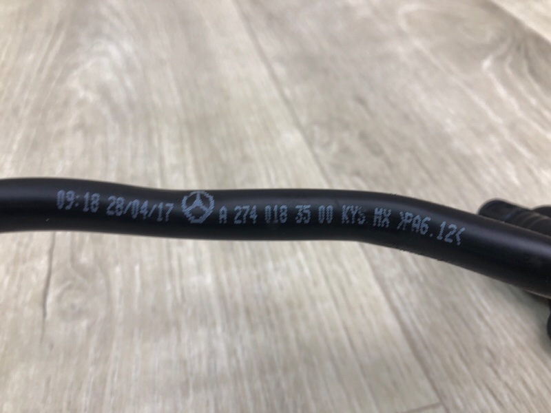 Клапан вентиляции картерных газов C-CLASS W205 16-21 2017 M274920 2.0L Клапан вентиляции картерных газов C-CLASS W205 16-21 2017 M274920 2.0L