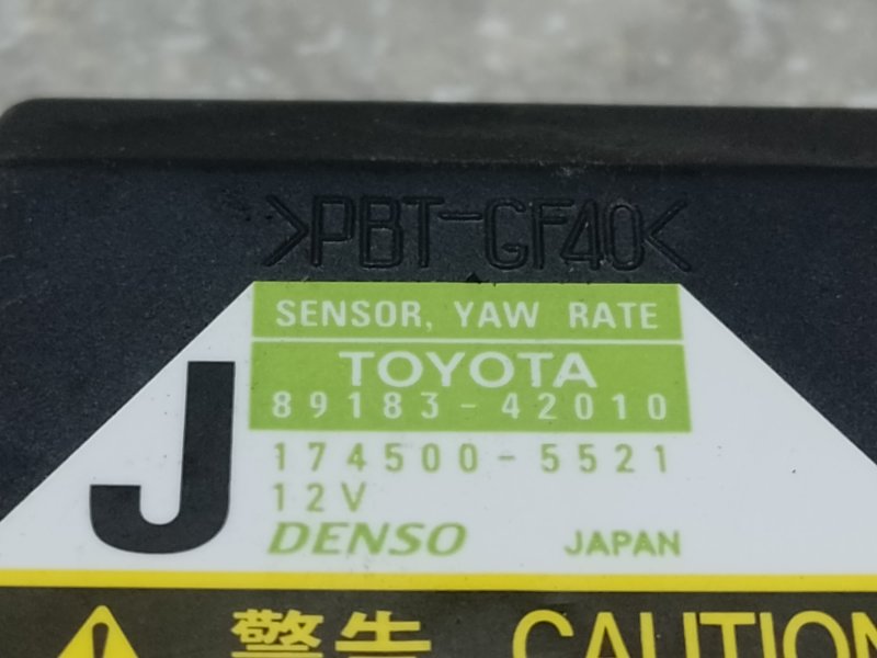 Датчик ESP ES350 06-12 2006 3.5 2GR-FE