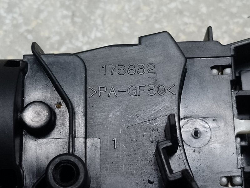 Подрулевой переключатель левый ES350 06-12 2006 3.5 2GR-FE