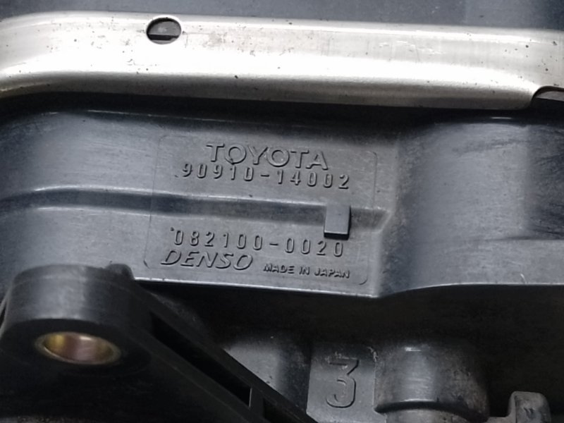 Клапан абсорбера ES350 06-12 2006 3.5 2GR-FE