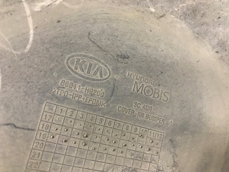 Бампер задний RIO FB 17- 2019 1.6 G4FM