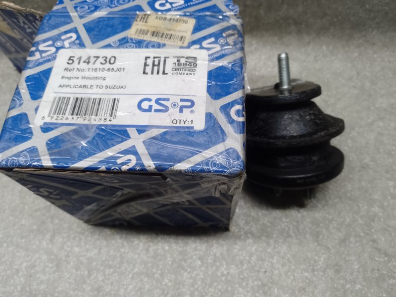 Подушка двигателя GRAND VITARA 05-15
