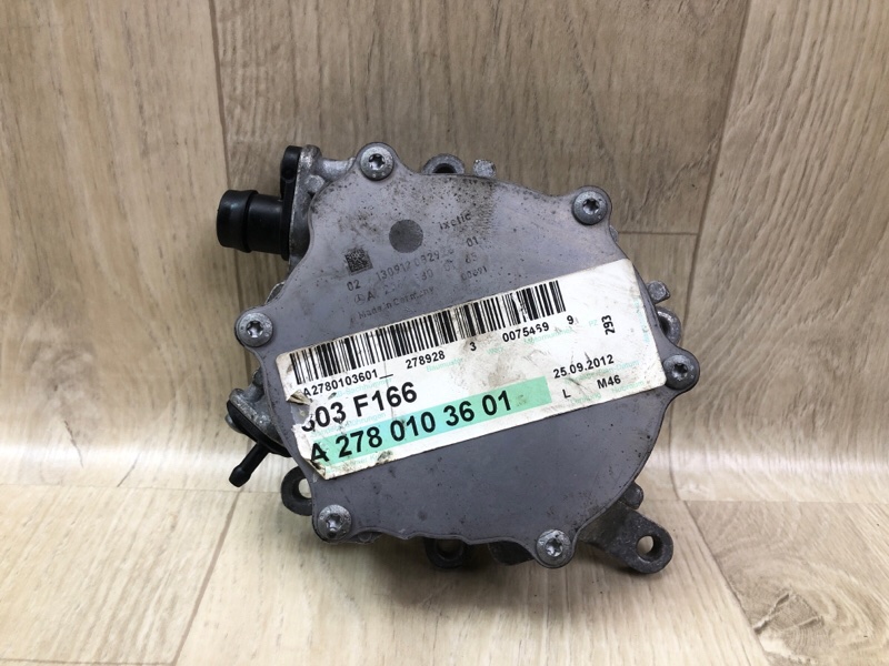 Запчасть вакуумный насос MERCEDES GL-CLASS X166 12-16 2012 M278928 4.7L A 276 230 03 65 Б/У Вакуумный насос MERCEDES GL-CLASS X166 12-16 2012 M278928 4.7L A 276 230 03 65 Б/У