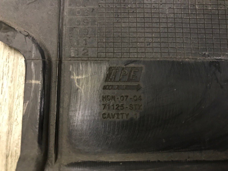 Накладка замка капота MDX (YD2) 06-13 2008 Внедорожник 3.7 J37A1