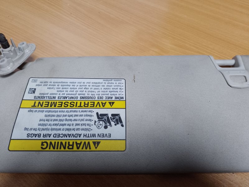 Козырек солнцезащитный LEGACY BN 14-18 2015 Седан 2.5