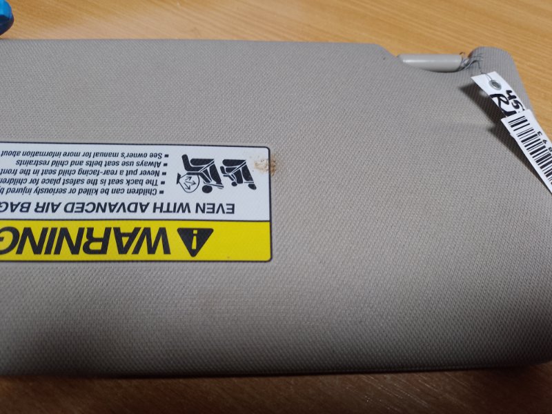 Козырек солнцезащитный MDX (YD2) 06-13 2008 YD2 3.7