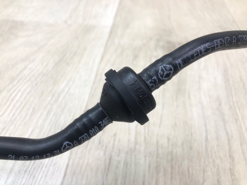 Разное GL-CLASS X166 12-16 2012 M278928 4.7L