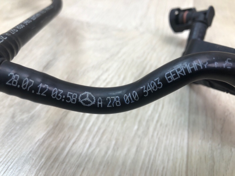 Разное GL-CLASS X166 12-16 2012 M278928 4.7L