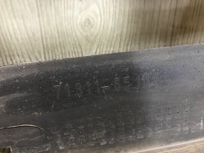 Бампер задний GRAND VITARA 05-15 Внедорожник