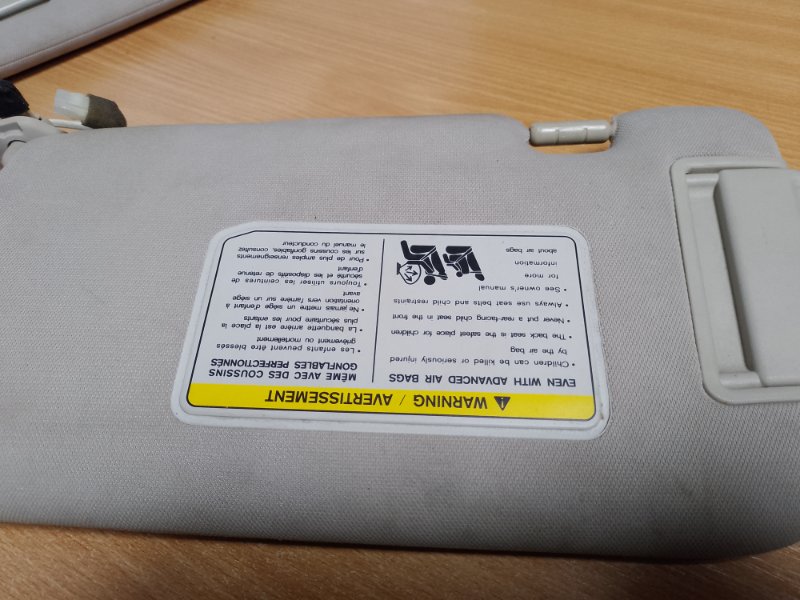 Козырек солнцезащитный FX S50 03-08 2006 Внедорожник 3.5