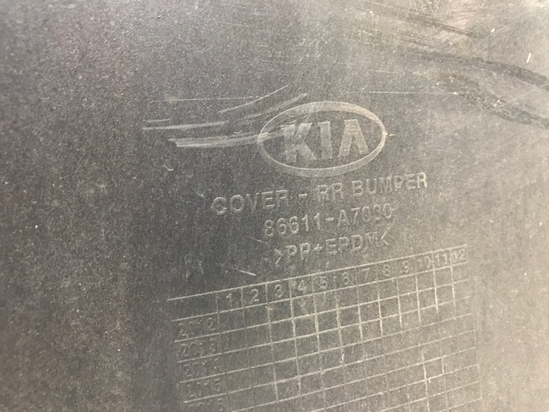 Бампер задний FORTE YD 12- 2013 2.0 G4NC