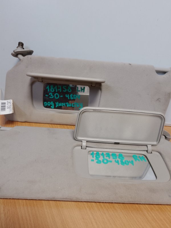 Козырек солнцезащитный передний CAMRY 30 02-06 2003 MCV30 3.0 1MZFE