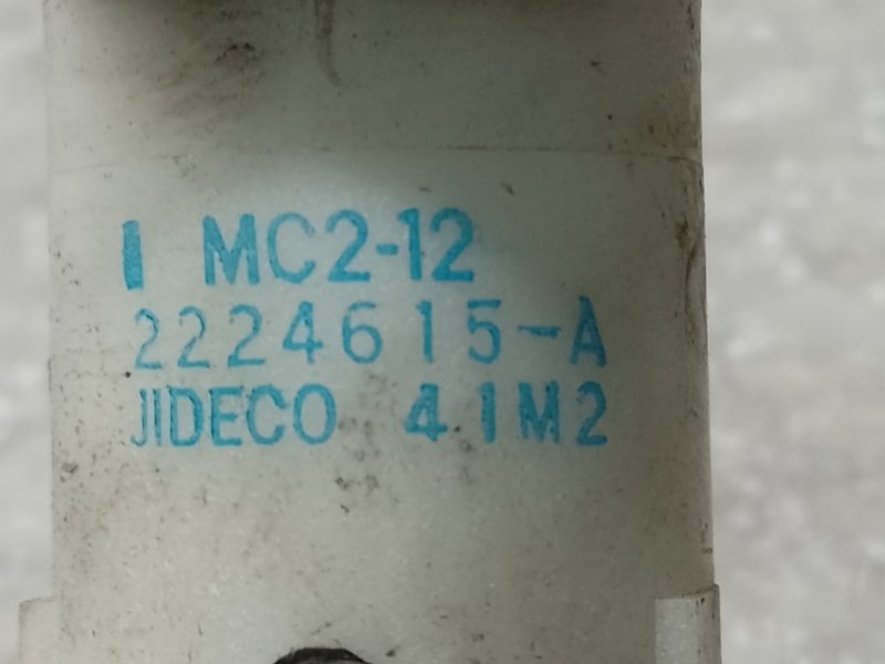 Насос омывателя стекла передний NISSAN X-TRAIL T30 01-07