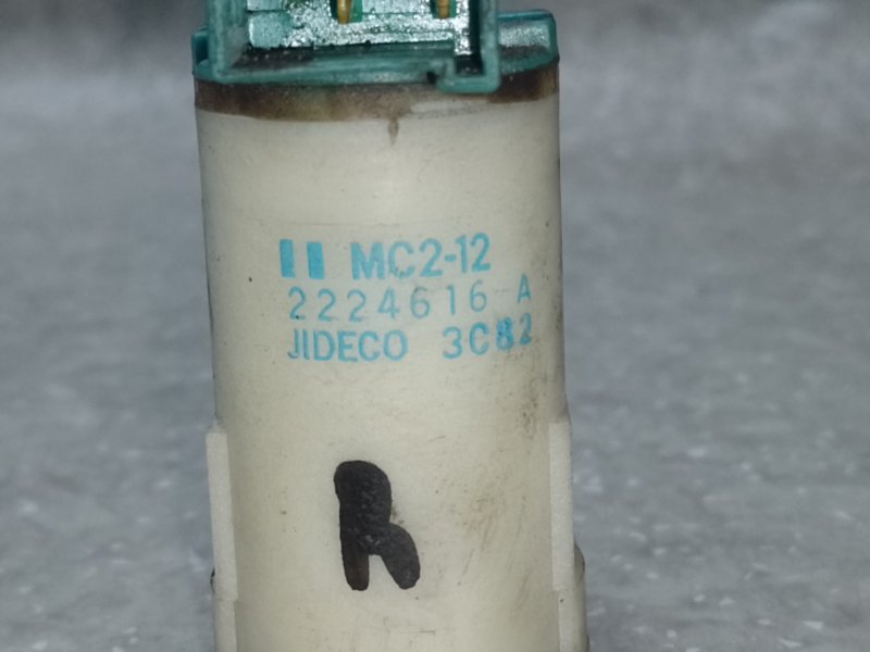 Насос омывателя стекла задний NISSAN X-TRAIL T30 01-07