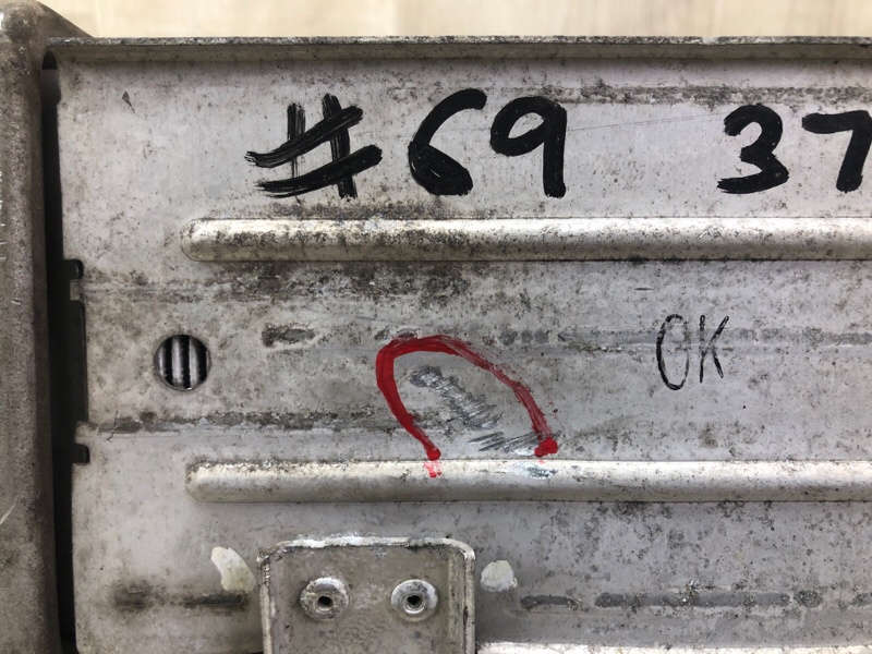 Радиатор интеркулера TUCSON TL 15-20 2015 G4FJ 1.6