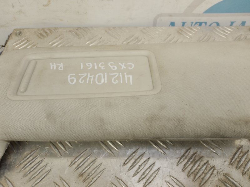 Козырек солнцезащитный CX-9 06-16 2010 Внедорожник 3.7