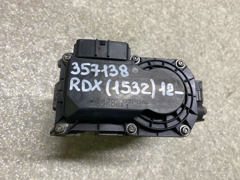 Дроссельная заслонка RDX 12-19 2013 3.5 J35Z2