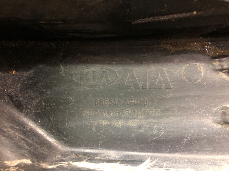 Усилитель заднего бампера FORTE YD 12- 2013 2.0 G4NC