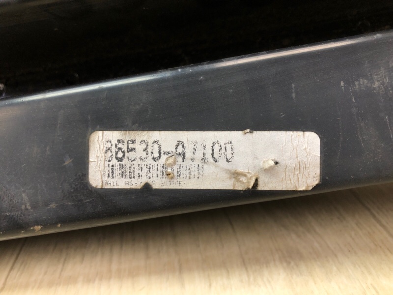 Усилитель переднего бампера FORTE YD 12- 2013 2.0 G4NC