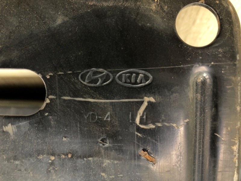 Усилитель переднего бампера FORTE YD 12- 2013 2.0 G4NC