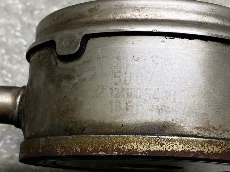 Теплообменник масляного фильтра LEXUS GX470 02-09 4.7 2UZFE