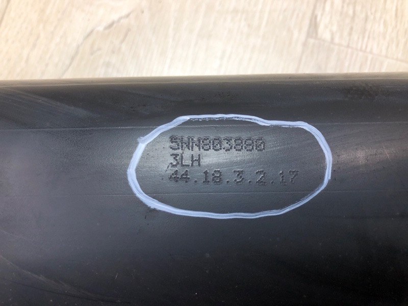 Усилитель заднего бампера TIGUAN 16-23 2018 DGUA 2.0