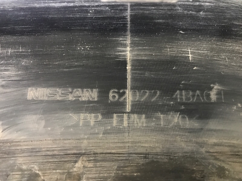 Бампер передний X-TRAIL/ROGUE T32 13-20