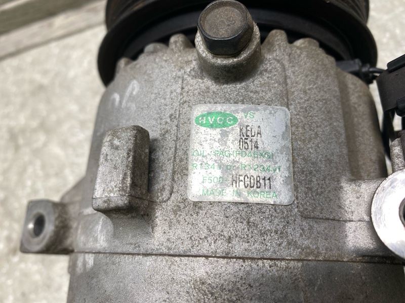 Компрессор кондиционера ELANTRA GD 12-17 2015 ХЭТЧБЭК 2.0 G4NC