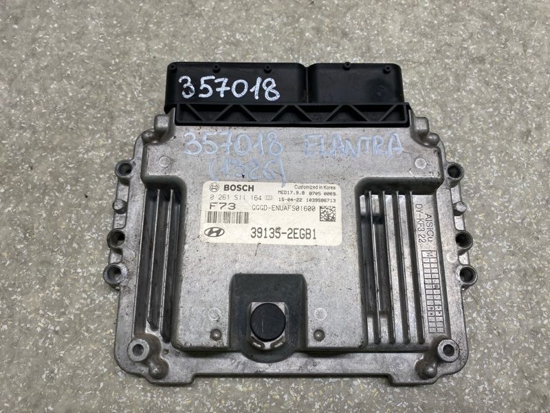 Блок управления двигателем HYUNDAI ELANTRA GD 12-17 2015 ХЭТЧБЭК 2.0 G4NC 39135-2EGB1 Б/У