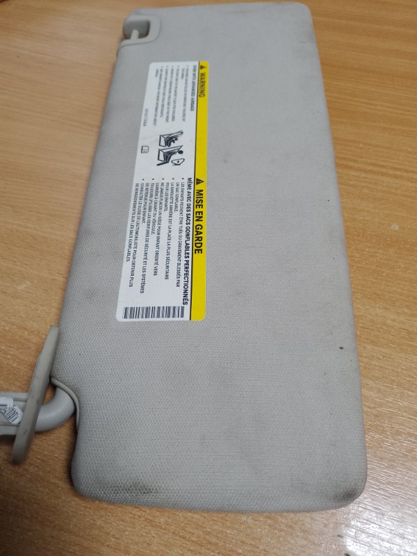 Козырек солнцезащитный CHEROKEE 14- 2015 Внедорожник 2.4 Козырек солнцезащитный CHEROKEE 14- 2015 Внедорожник 2.4