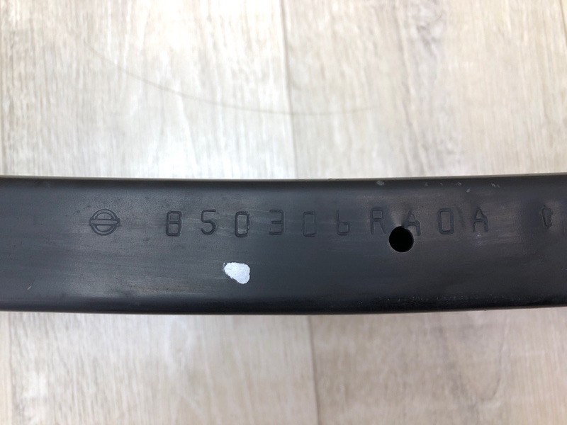 Усилитель заднего бампера X-TRAIL/ROGUE T33 20- 2021 2.5 PR25DD