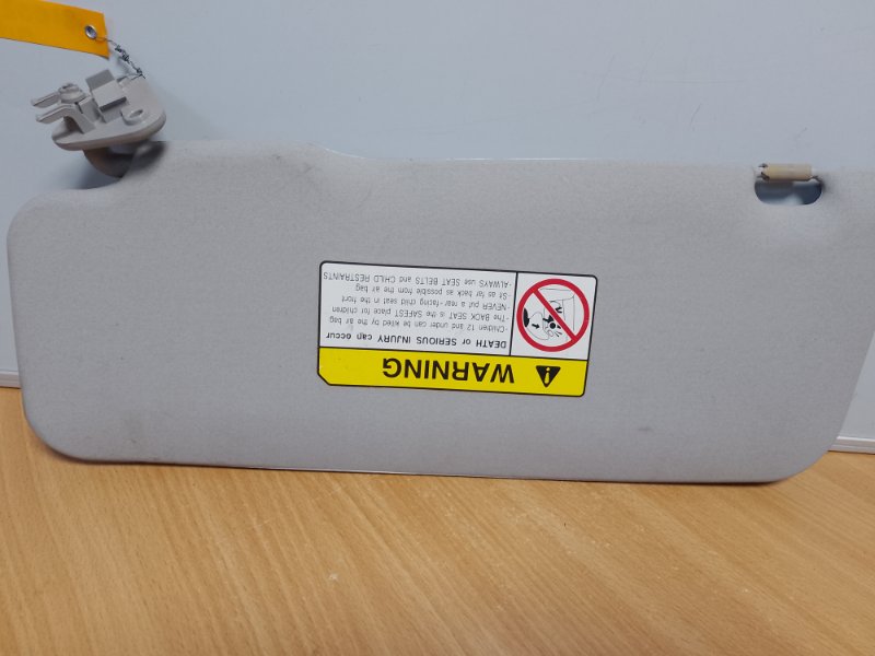 Козырек солнцезащитный OUTLANDER 03-07 Козырек солнцезащитный OUTLANDER 03-07