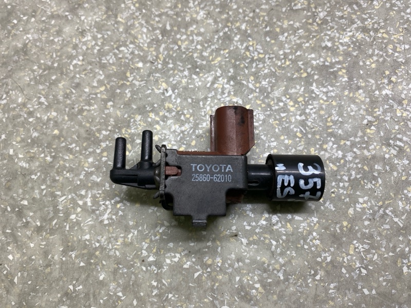 Клапан электромагнитный (вакуумный) LEXUS ES300 ES330 01-06 3.3 3MZFE 25860-62010 Б/У